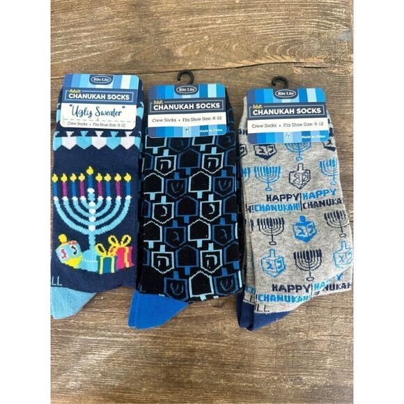NWT (3) pairs of Chanukah Socks - Picture 1 of 2
